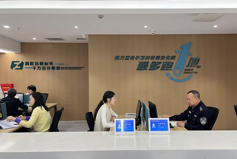里“枫”景别样红不朽情缘“浙”(图1)