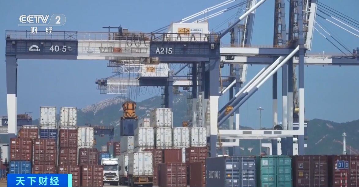 效！两国超95%产品将最终实现零关税不朽情缘手机网站这份自由贸易协定生(图3)
