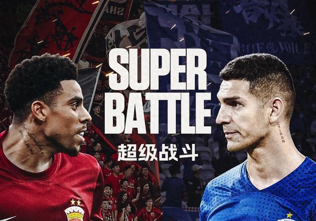 神奇逆转海港！3分钟绝平到绝杀卫冕夺冠不朽情缘2025超级杯决赛：申花3-2(图6)