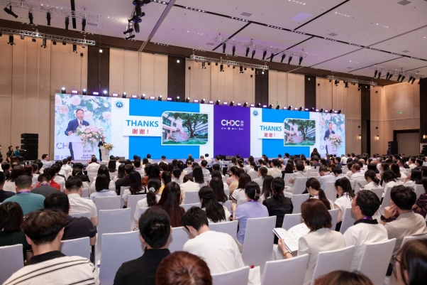 态  第七届丁香园中国医院发展大会收官不
