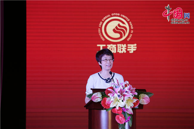 届全国售后服务评价活动不朽情缘游戏手机版第八