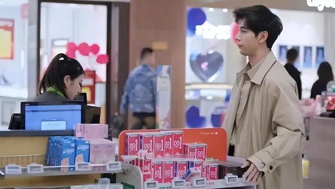 单:年轻人的性关系正在发生重大改变!不朽情缘平台安全套遇冷情趣用品却爆(图4) 单:年轻人的性关系正在发生重大改变!不朽情缘平台安全套遇冷情趣用品却爆(图4)