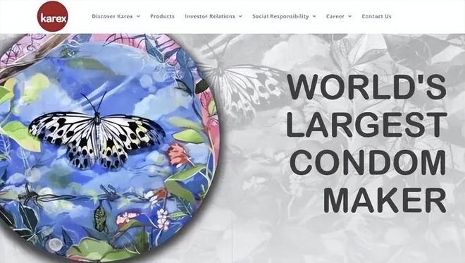 单:年轻人的性关系正在发生重大改变!不朽情缘平台安全套遇冷情趣用品却爆(图11) 单:年轻人的性关系正在发生重大改变!不朽情缘平台安全套遇冷情趣用品却爆(图11)