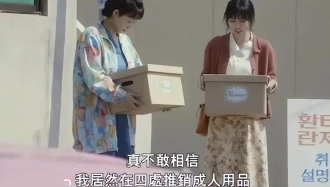 单:年轻人的性关系正在发生重大改变!不朽情缘平台安全套遇冷情趣用品却爆(图8) 单:年轻人的性关系正在发生重大改变!不朽情缘平台安全套遇冷情趣用品却爆(图8)