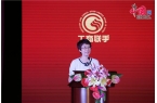 届全国售后服务评价活动不朽情缘游戏手机版